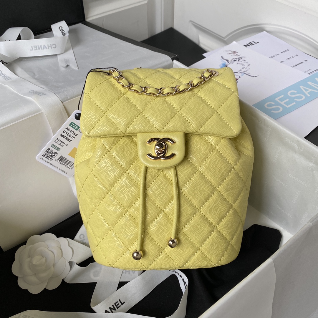 Caviar Leather Mini Backpack AS4058 Yellow